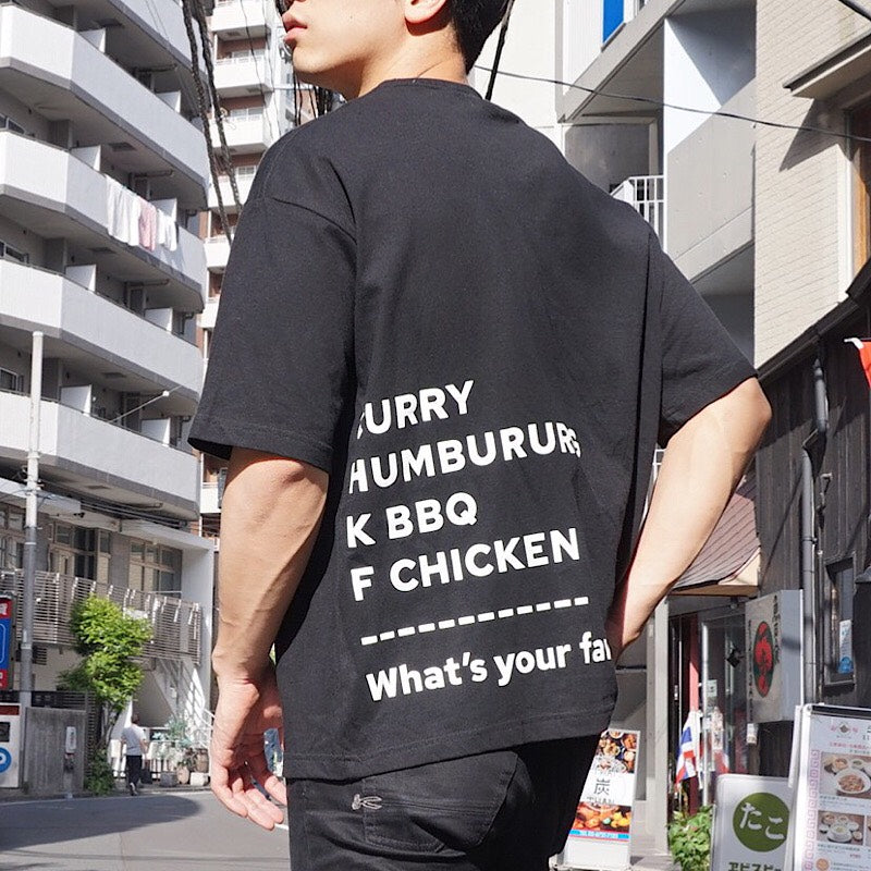 GOURMET T-SHIRTS (BLACK)